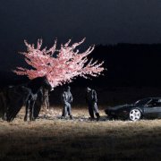 Røz - SE ESTÁ HACIENDO TARDE (2026) [Hi-Res]