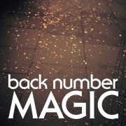 back number - MAGIC (2019)