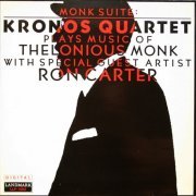 Kronos Quartet - Monk Suite: Kronos Quartet Plays Music Of Thelonious Monk (1985) LP