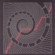 The Devil's Staircase - The Devil's Staircase (2020)