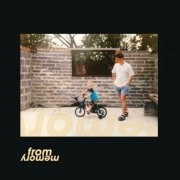 Aydn - from memory (2026)