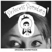 Facit - Princess Pomodoro (2021)