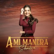 Shaira - A Mi Manera (2021) Hi-Res