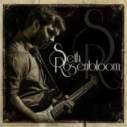 Seth Rosenbloom - Seth Rosenbloom EP (2017)