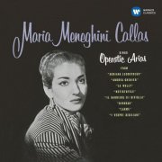 Maria Callas - Lyric and coloratura arias (1954) - Callas Remastered (2014) [Hi-Res]