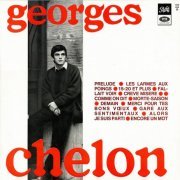 Georges Chelon - Prélude (2012)