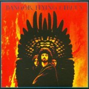 Bangor Flying Circus - Bangor Flying Circus (1969)