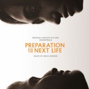 Emile Mosseri - Preparation for the Next Life (Original Motion Picture Soundtrack) (2026) [Hi-Res]