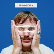 Isak Friberg - Dubbel-CD:n (2026) Hi-Res