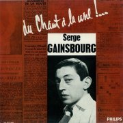 Serge Gainsbourg - Du Chante A La Une (Remastered) (1958/2018) [Hi-Res]