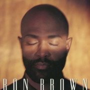 Ron Brown - From My Eyes Only (2015)