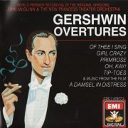 The New Princess Theater Orchestra, John McGlinn - Gershwin: Overtures (1987) CD-Rip