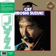 Hiroshi Suzuki - Cat (2021) LP