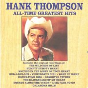 Hank Thompson - All-Time Greatest Hits (1990)