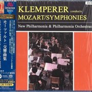 Otto Klemperer - Mozart: Symphonies (1956-1965) [2019 5xSACD Definition Serie]