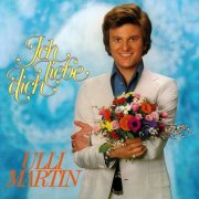 Ulli Martin - Album Ich liebe dich (1973/2025)