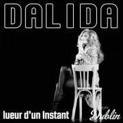 Dalida - Lueur d'un Instant (Remastered) (2026) Hi-Res