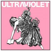 Ben Rosett - Ultraviolet (2019)