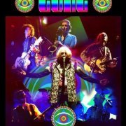 Gong - Albums Collection (2015) CD-Rip