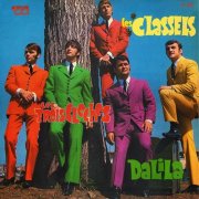 Les Classels - Les Trois Cloches, Dalila (1968)