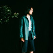 Mini Trees - Slow It Down (2025)