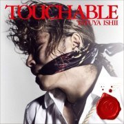 Tatsuya Ishii - TOUCHABLE (2020)