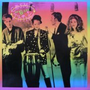 The b-52's - Cosmic Thing ‎(1989) LP