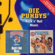 Puhdys - Rock'n' Roll Music (1998)