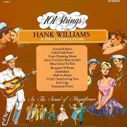 101 Strings Orchestra - Hank Williams and Other Country Greats (2014-2021 Remastered from the Original Alshire Tapes) (2021) Hi Res