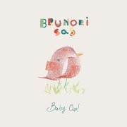 Brunori Sas - Baby Cip! (Baby Cip!) (2021) Hi-Res