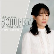 陳芝羽 Chih-Yu Chen - SCHUBERT SCHWANENGESANG - 舒伯特 天鵝之歌 (2025) [Hi-Res]