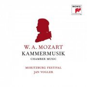 Jan Vogler - Mozart: Musique de chambre (2012)