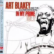 Art Blakey & The Jazz Messengers - In My Prime Vol. 2 (1977) [2015 Timeless Jazz Master Collection] CD-Rip