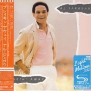 Al Jarreau - Breakin' Away (1981) [2012 Light Mellow]