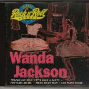 Wanda Jackson - Wanda Jackson (1992)