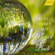 Dora Deliyska, Wanda Landowska & Petronel Malan - Ruhe finden mit Mozart & Bach (2026)