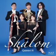 Quintet H - Shalom (2026) [Hi-Res]