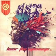 SST - Hear The Message (2024)