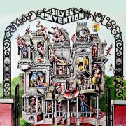 Silver Convention - Madhouse (1976) Hi Res
