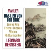 Leonard Bernstein - Mahler: Das Lied Von Der Erde (1964) [2016 DSD128]