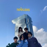 No Buses - No Buses (2021)