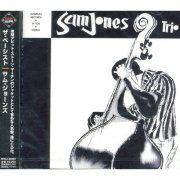 Sam Jones - The Bassist! (2006)