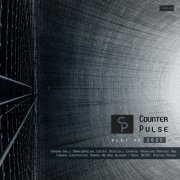 VA - Counter Pulse – Best of 2025 (2026)