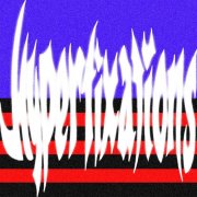 VA - HYPERFIXATIONS_Act II (2026)
