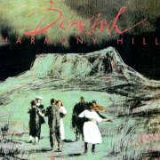 Dervish - Harmony Hill (1993)