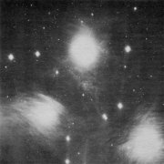 Grouper - A I A: Alien Observer (2007)