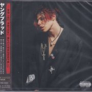 YUNGBLUD - YUNGBLUD (Japan Edition) (2022)