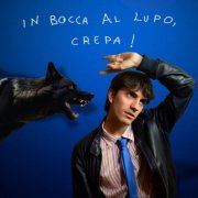 Nuela - In bocca al lupo, crepa! (2024) [Hi-Res]