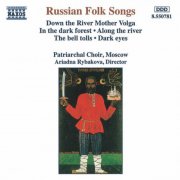 Moscow Patriarchal Choir, Ariadna Rybakova - Russian Folk Songs (1994)