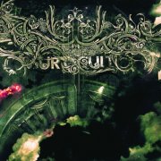 Sur Oculto - Sur Oculto (2011)